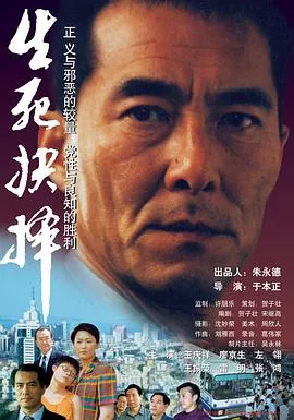 假日之旅